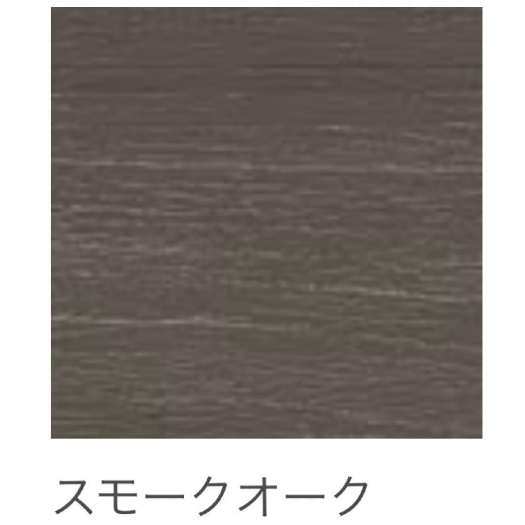 LIXILヴィータス　一枚棚　 スモークオークDL-AZ08000-MAHW
