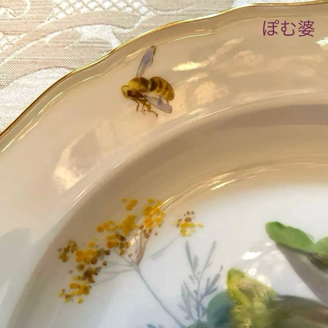 【古マイセン】印象主義 自然主義 ⑪／皿 プレート「野菜と花と昆虫」