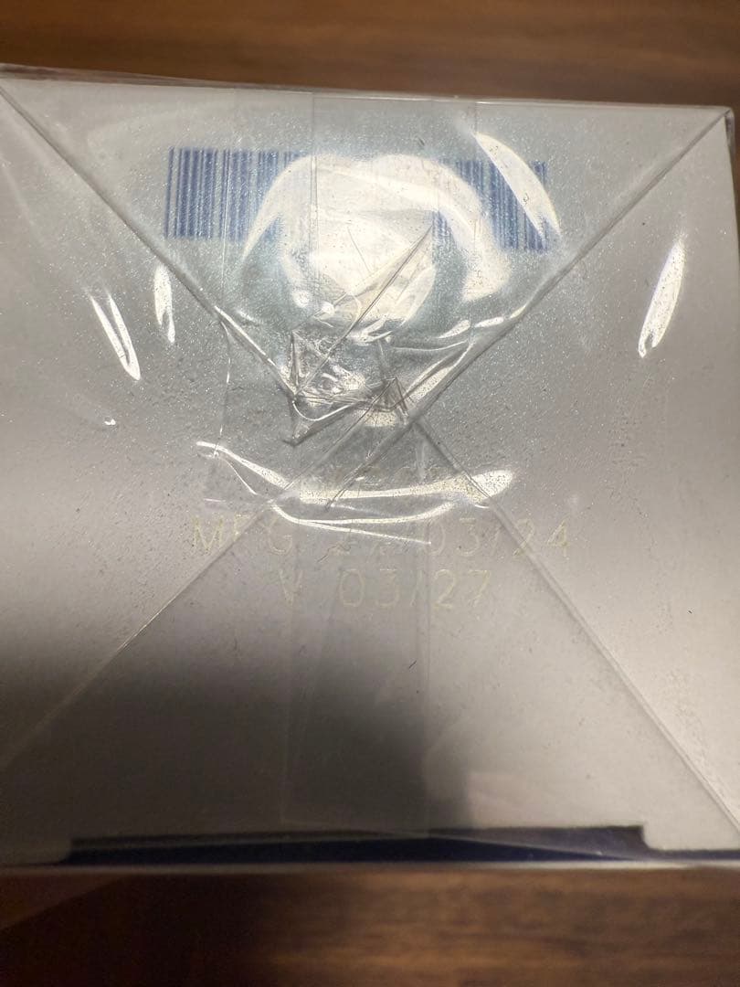 ぽちゃ ARTISTRY Ideal Radiance 洗顔料 3本セット