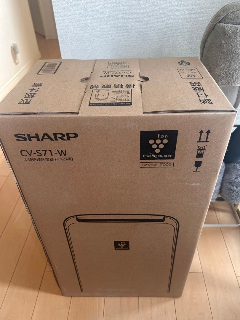 新品未使用衣類乾燥除湿機 コンパクトプラズマクラスターシャープCV-S71-W★