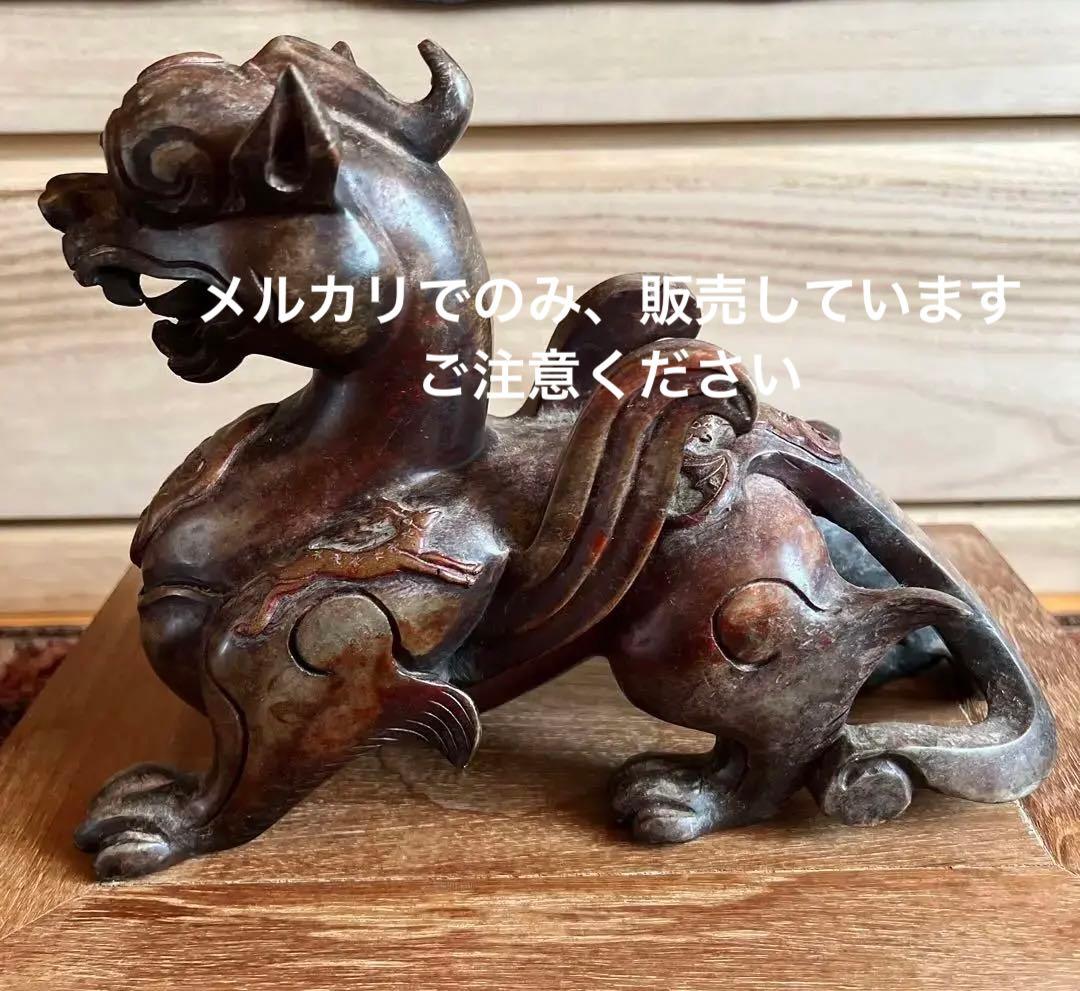 希少 シーサー 阿形の狛犬 魔除け 置物 獅子