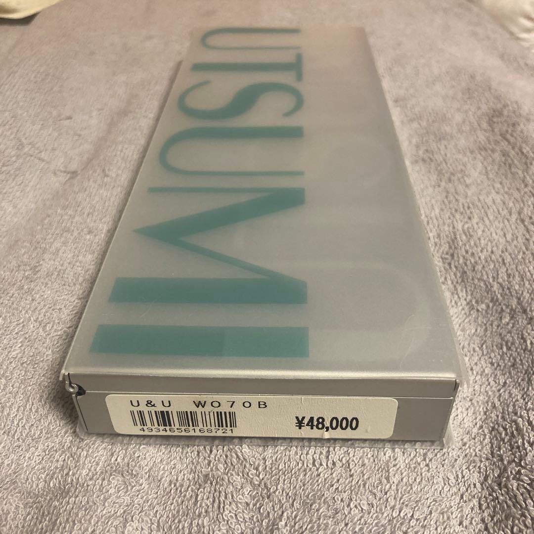 内海仕上げハサミ　WO70 トリミングハサミ　箱付き