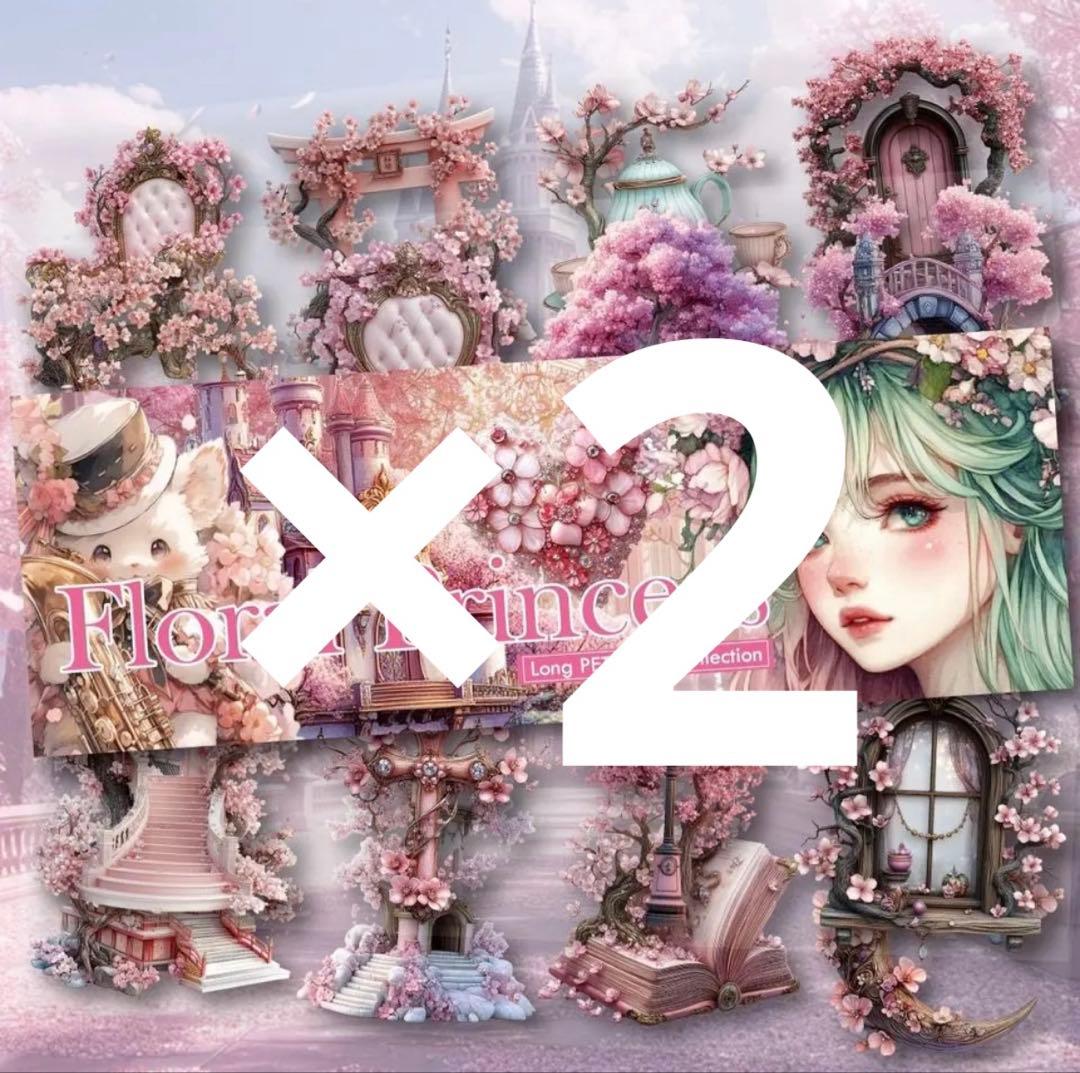 泉ひろ様♡ありがとうございます♡