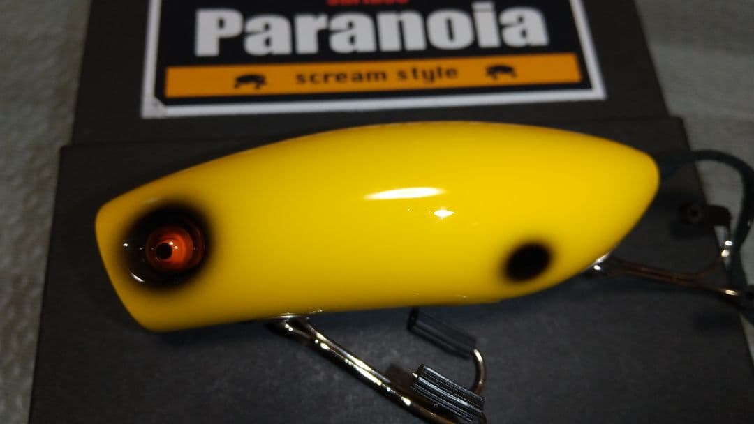 パラノイア　スピットラット