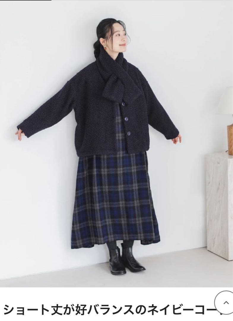 ナチュラン福袋◉D*g*y ワンピース 4アイテムセット