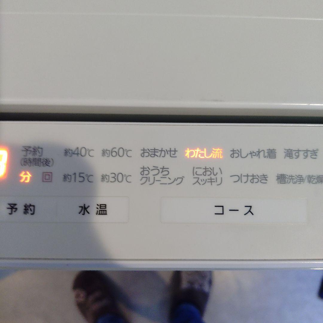 Panasonicドラム式洗濯乾燥機 ’引取の方8,600円(たのメル便代)引き