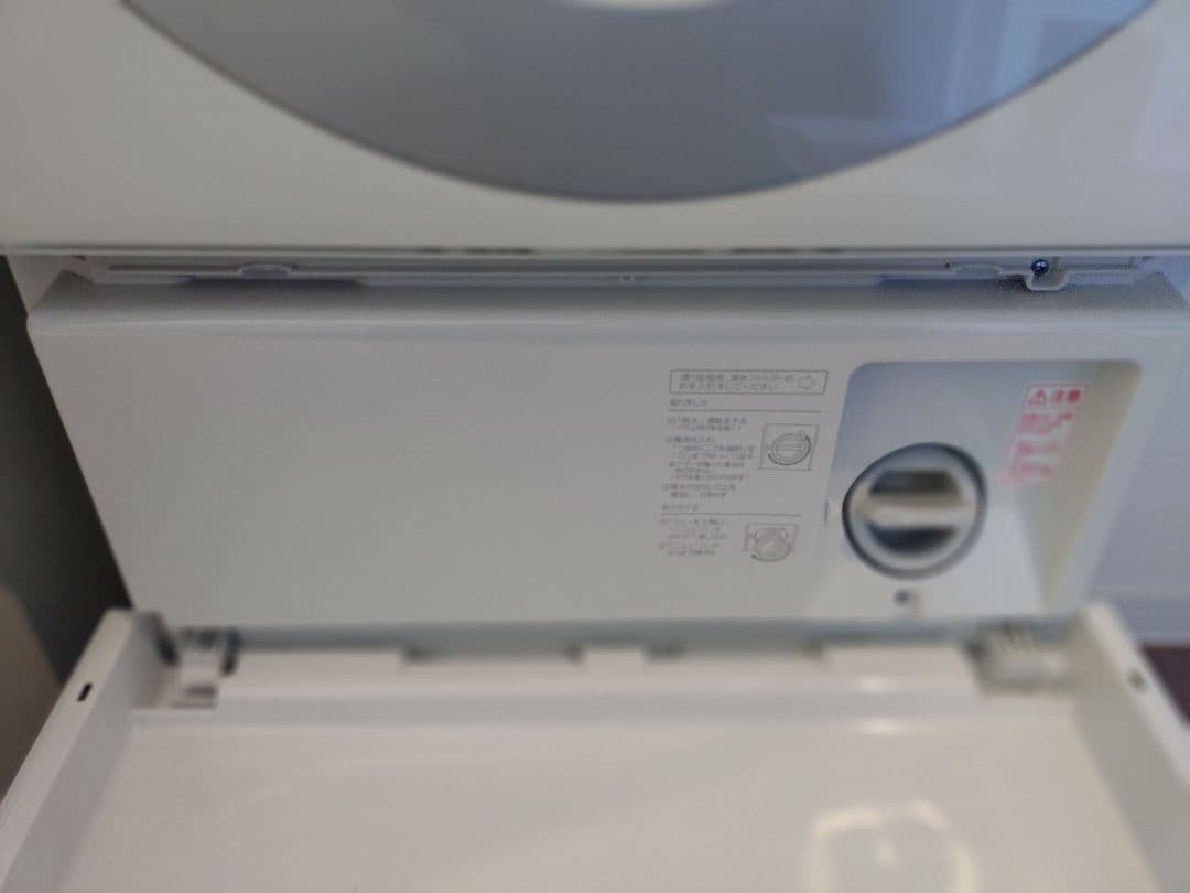 Panasonicドラム式洗濯乾燥機 ’引取の方8,600円(たのメル便代)引き