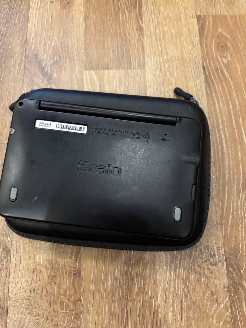 電子辞書 BRAINPW-SH5