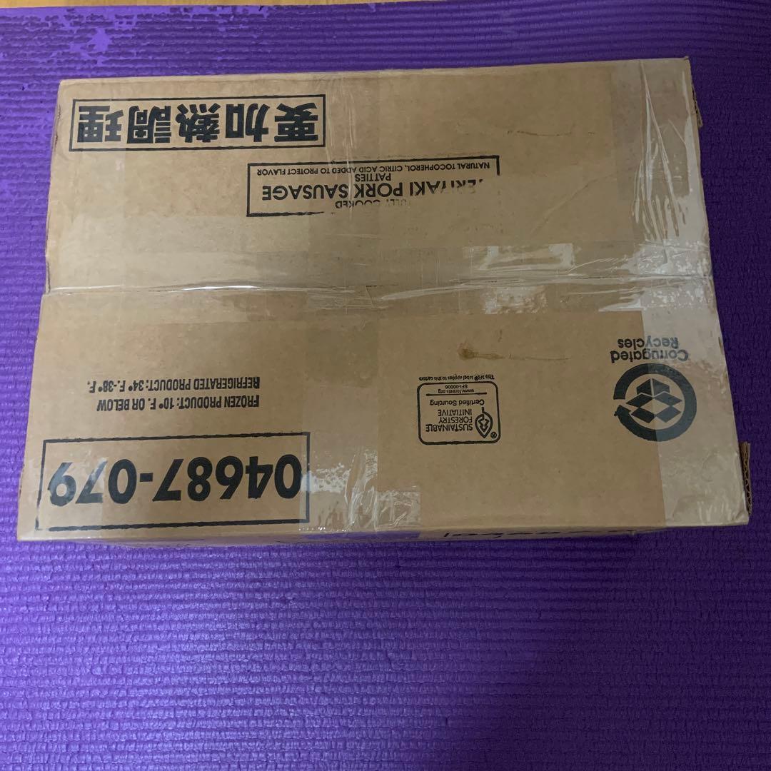 リンナイ　瞬間湯沸かし器　2021年5月製造品 RVS-V51XT