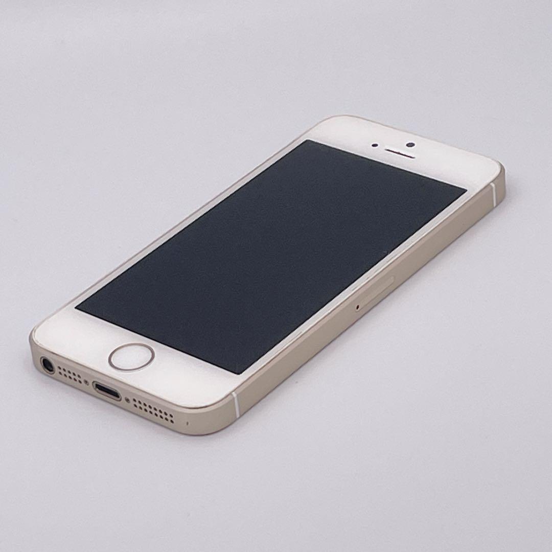 【美品】iPhone SE バッテリー最大容量100% 32GB SIMフリー