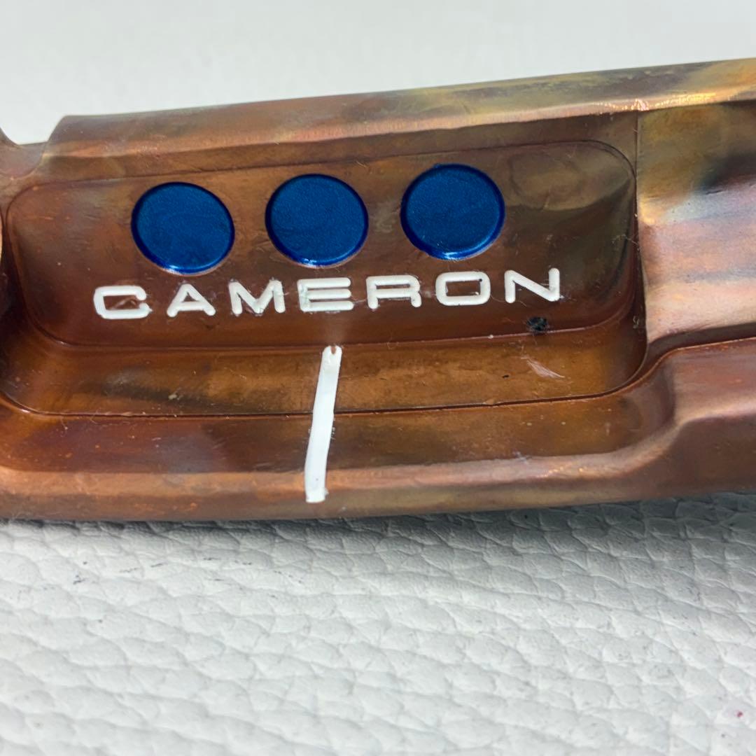 フ*ン様 スタジオセレクト　ニューポート2 34インチ　カッパーカスタム