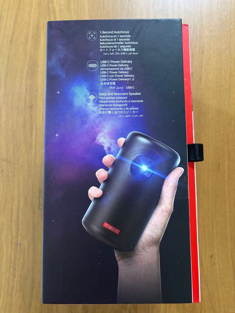 【ジャンク】NEBULA CAPSULE II ポータブルプロジェクター