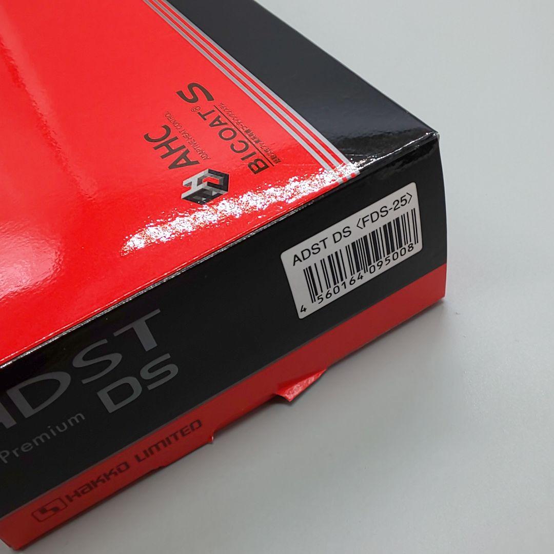 ※※ADST　Premium　DS アドスト　ヘアアイロン【新品・正規品】72