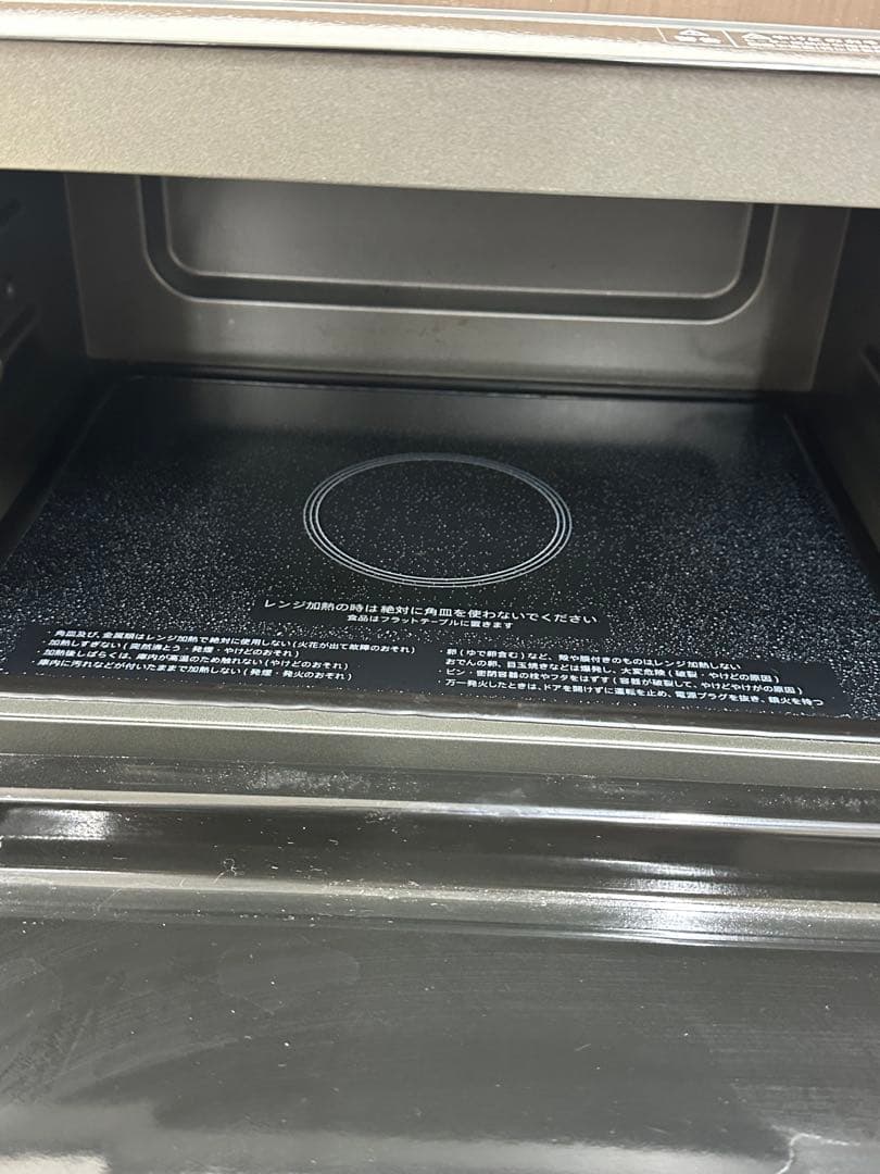 ② SHARP　オーブンレンジ　RE-WF18A-B 2020年製