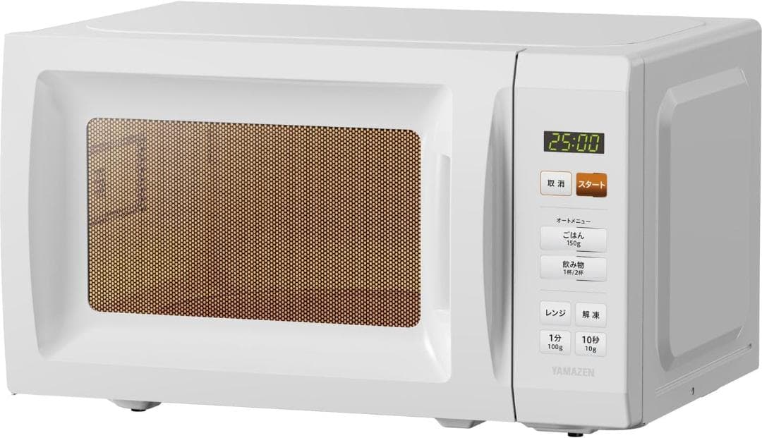 ⭐限定割引【２０２５年最新】：大容量 電子レンジ 17L ホワイトYAMAZEN
