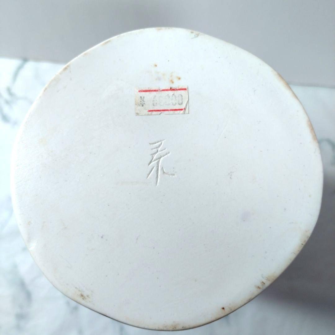 赤い陶器製花瓶　花立て　フラワーベース　骨董品