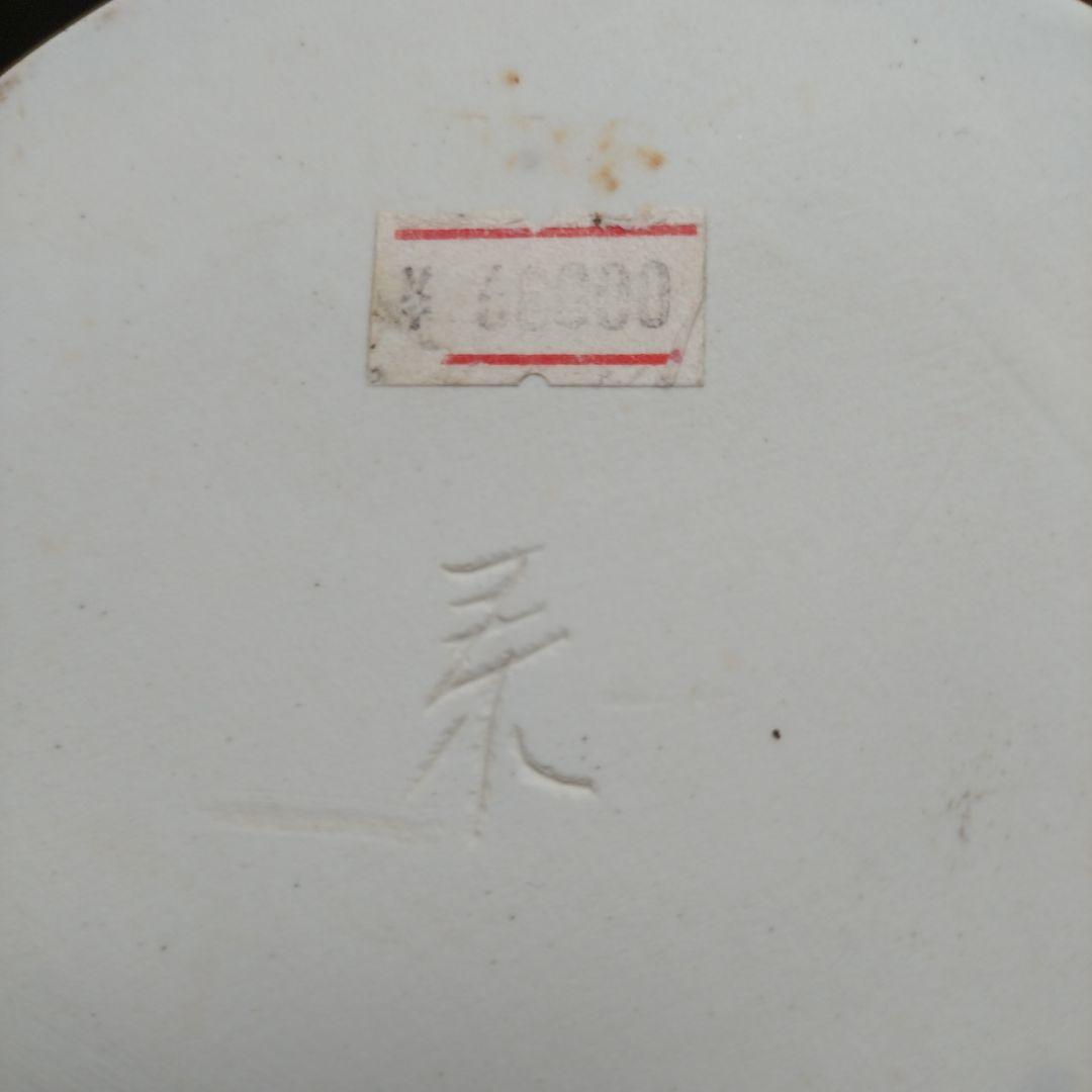 赤い陶器製花瓶　花立て　フラワーベース　骨董品