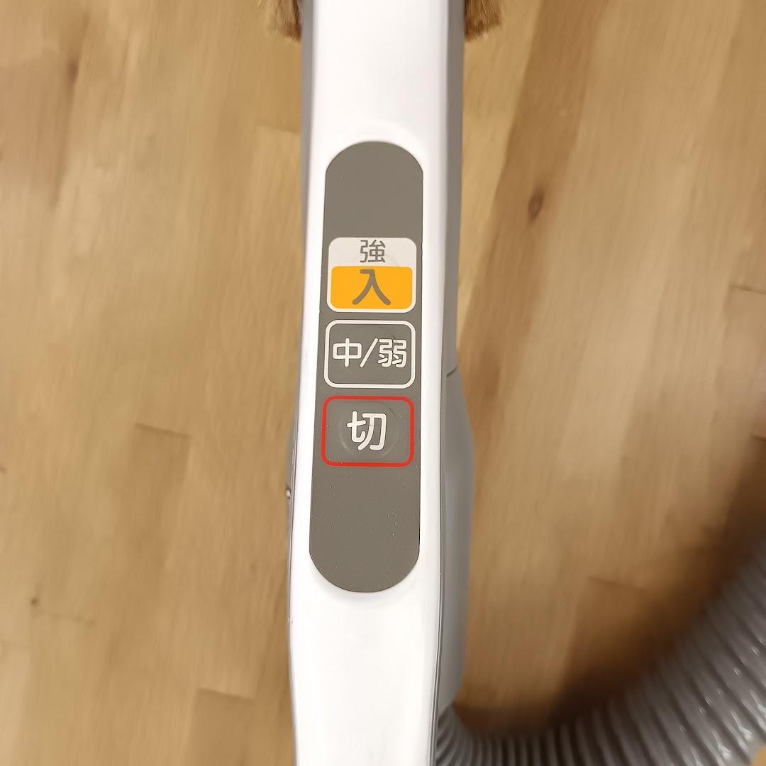 三菱 掃除機 紙パック式 TC-FM1J-S