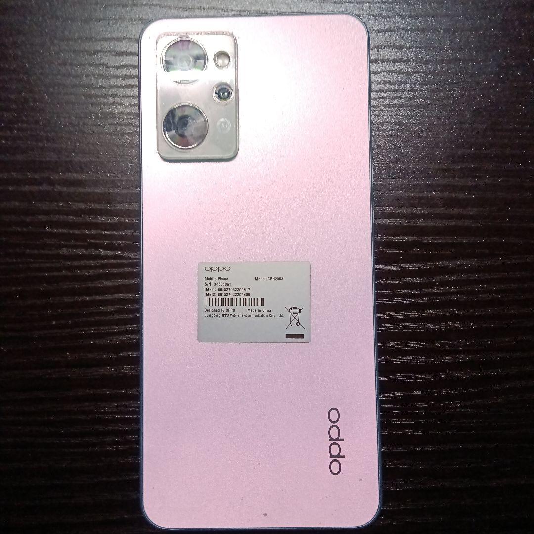 OPPO Reno7 A ドリームブルー 本体