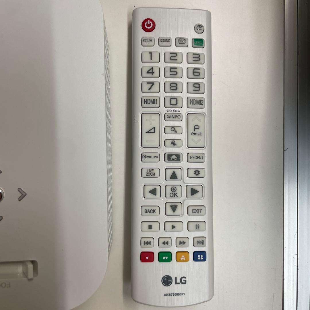 LG PF50KS LEDプロジェクター フルHD Android内蔵