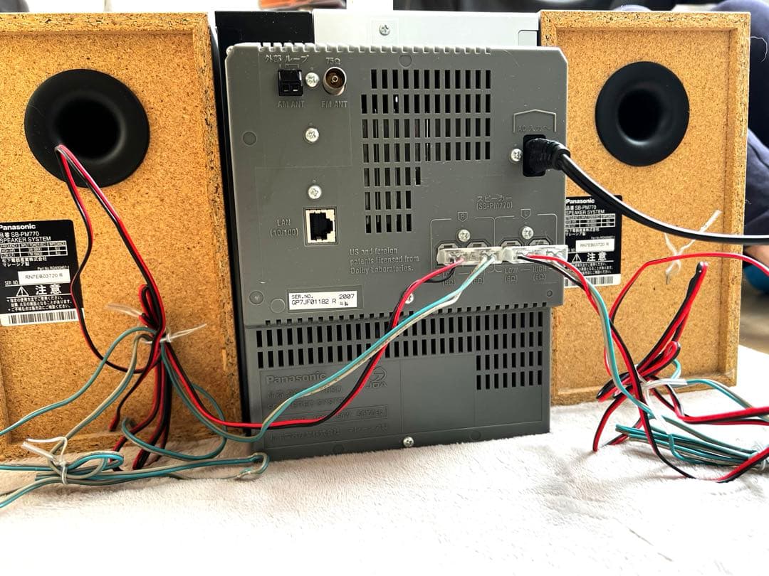 Panasonic SB-PM770 5CD changer プレーヤー コンポ