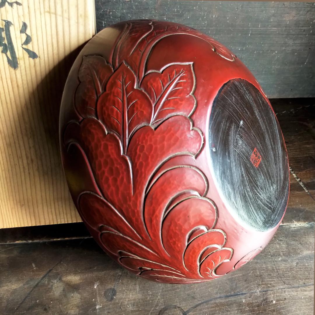 鎌倉彫　珍しいオーバル型・翠山堂　菓子器・お椀・鉢・フルーツバスケット