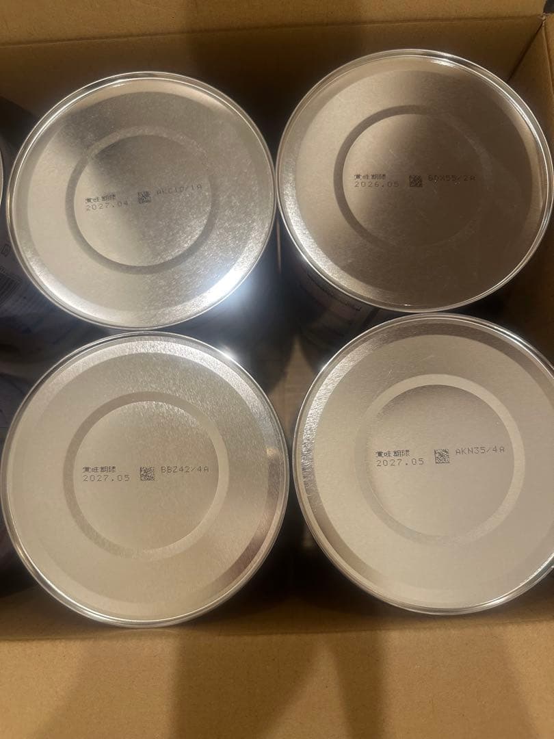 ヨウスケ 明治 粉ミルク 8缶セット