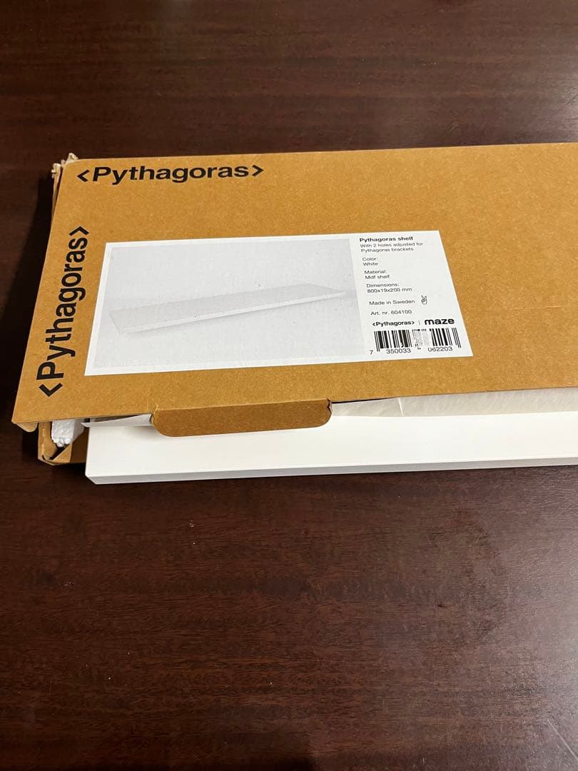 Ⓣ*！様 maze PYTHAGORAS SHELFホワイト