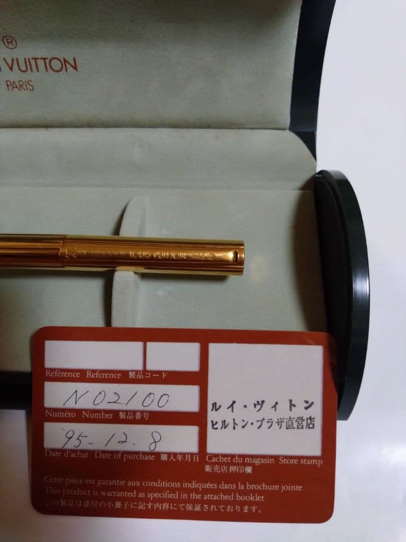 赤*e様 ★希少激レア入手困難★ LOUIS VUITTON ゴールド ボールペ