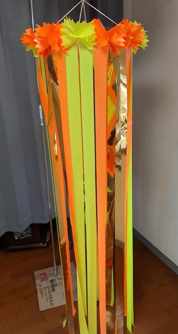 七夕　吹き流し(オレンジ)