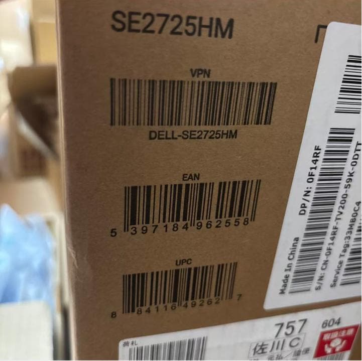 【新品未開封】Dell 27インチ モニター SE2725HM 送料込 未使用品