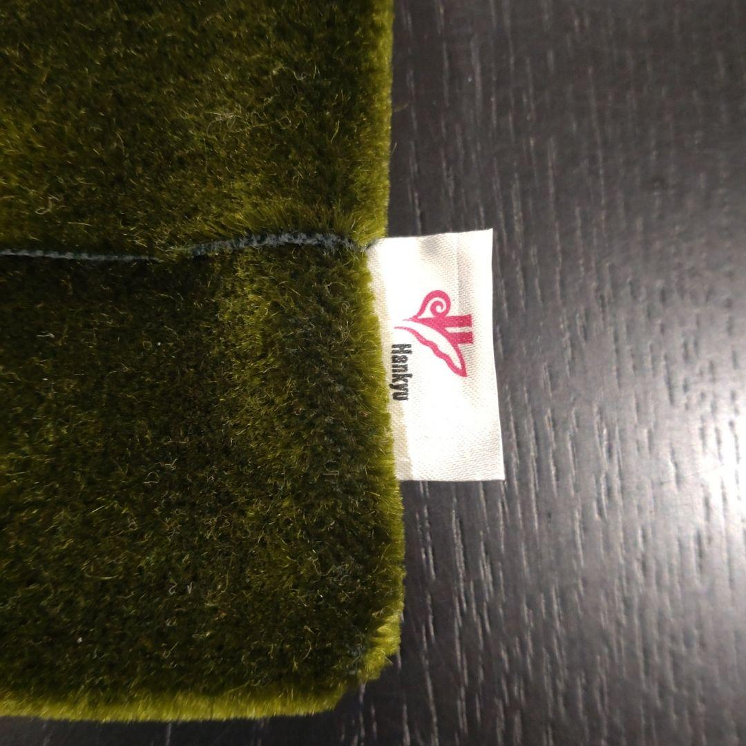 阪急電車 阪急電鉄 阪急 ポケットティッシュケース アンゴラ山羊 オリーブ色