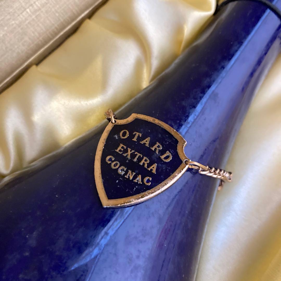 オタール エクストラ コニャック OTARD EXTRA COGNAC 未開封