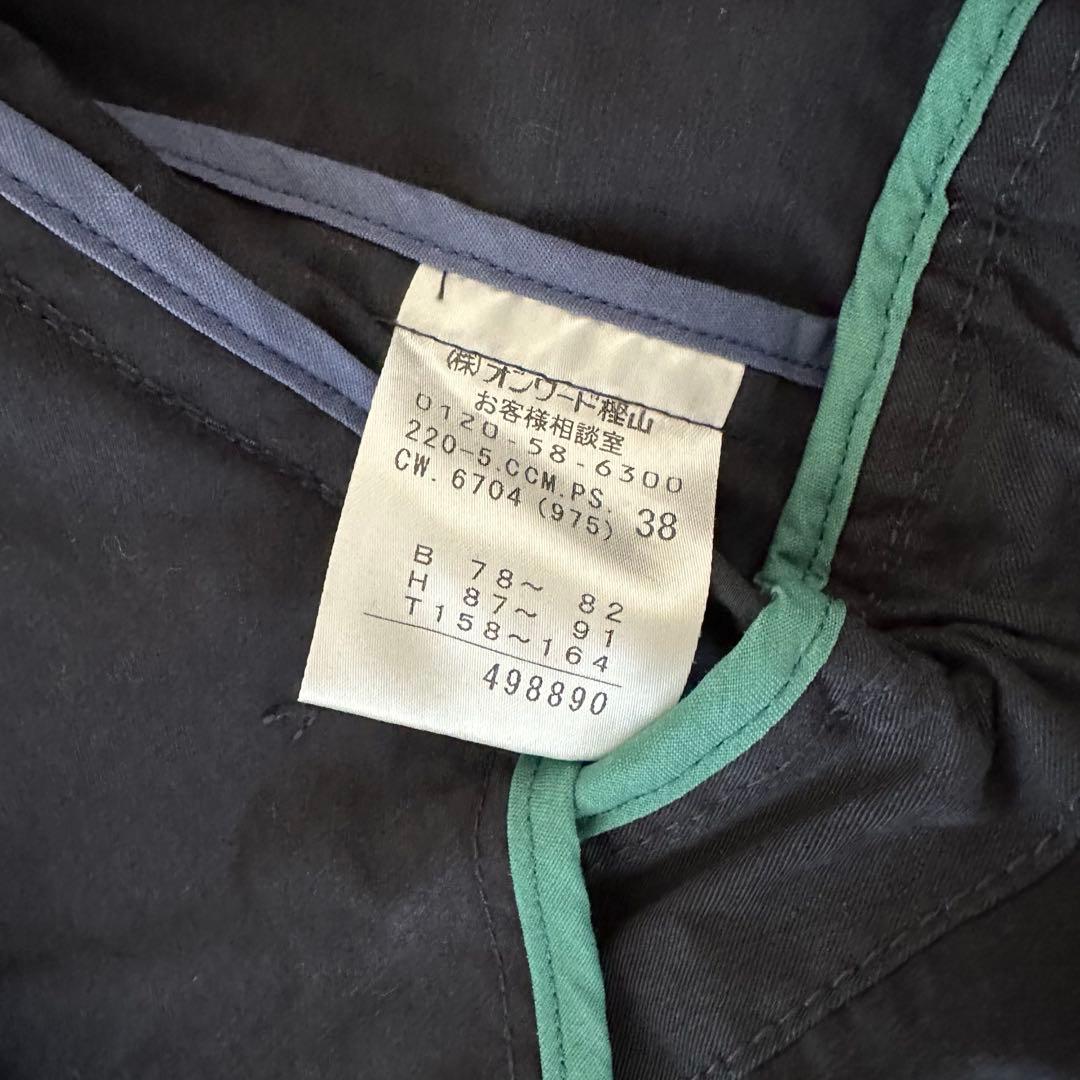 Paul Smith ライナー付きモッズコート