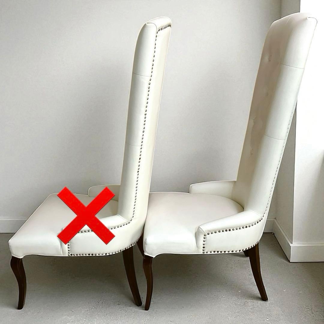 王様 ラウンジチェア 希少 ハイバックチェア アンティーク レザー 椅子 白 ①