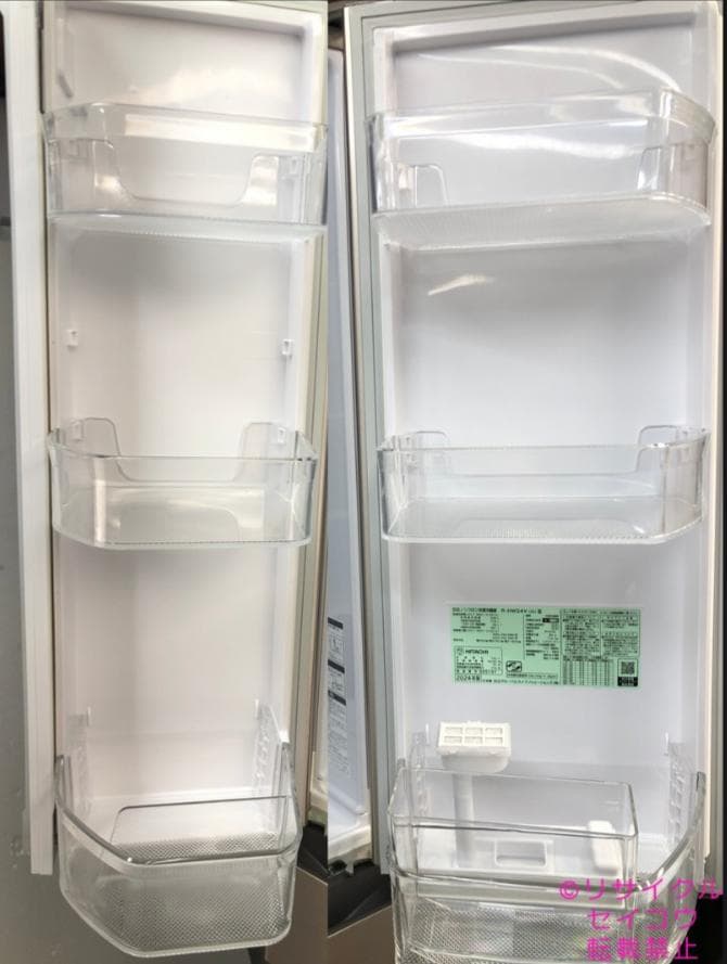 【中古】日立日本製冷蔵庫 540L 2024年式2601241127