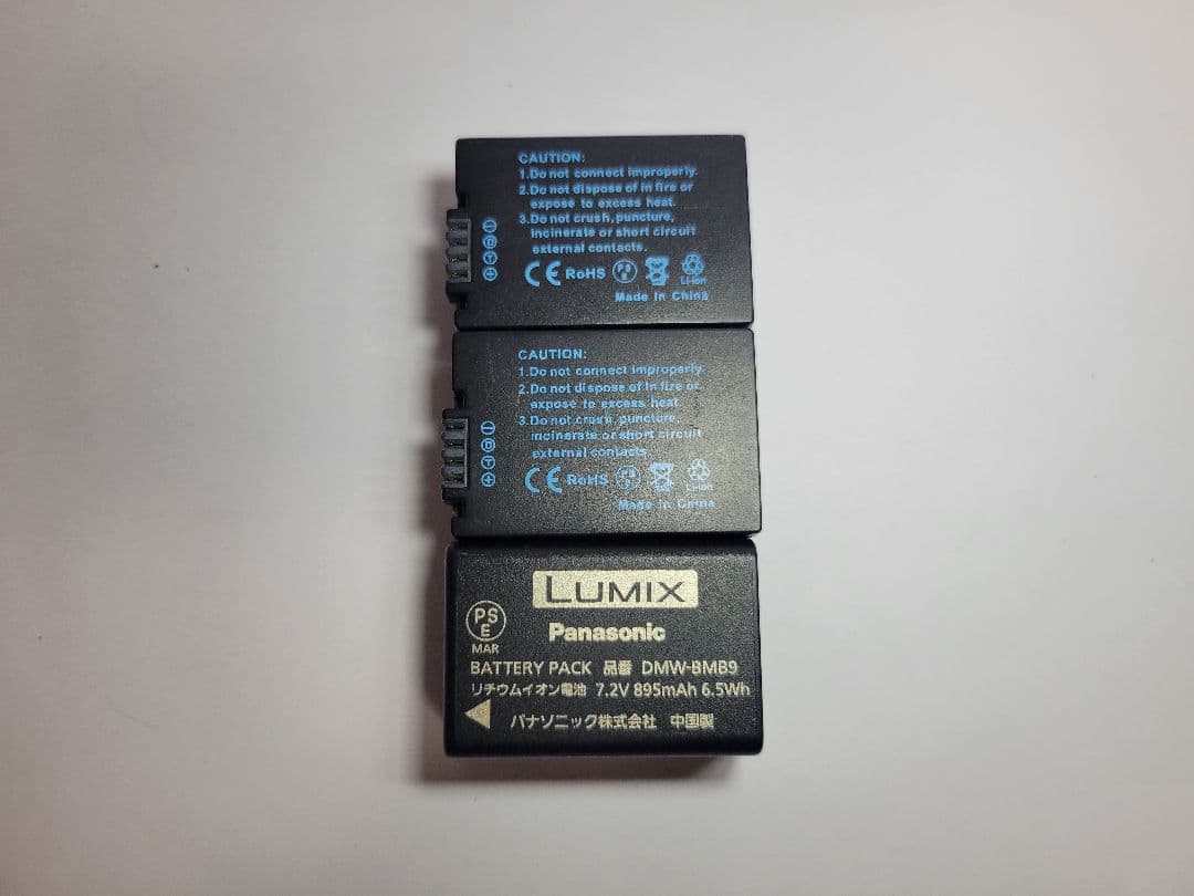 デジタルカメラ LUMIX FZ85 Panasonic