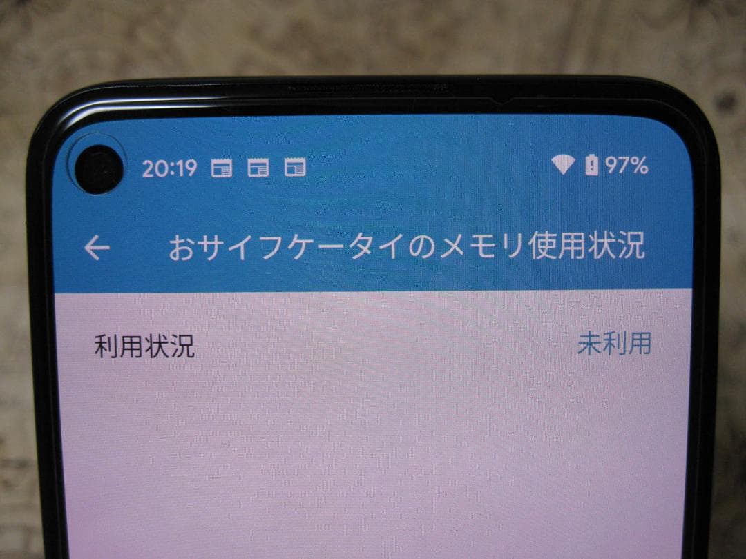 【ジャンク】Google Pixel 4a(4G) Just Black