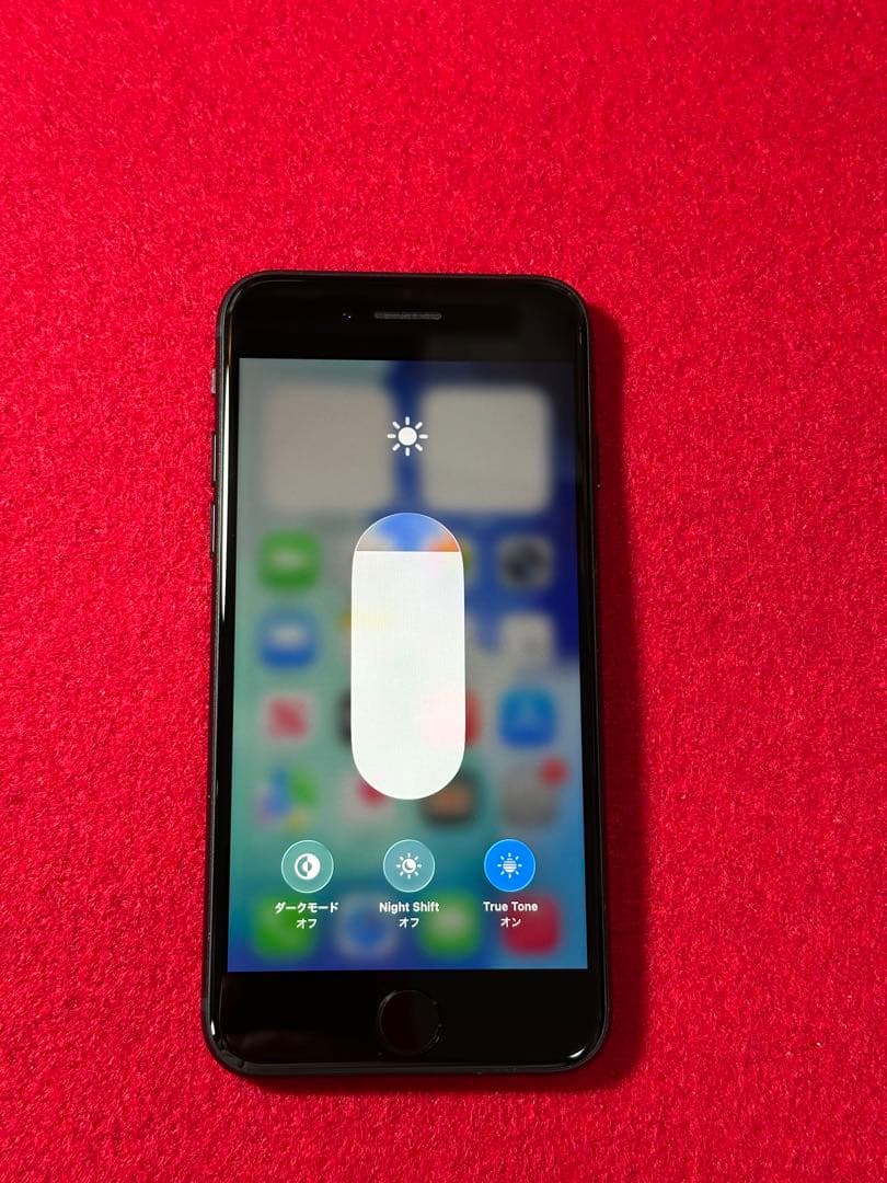 【4285】iPhone SE3第3世代ミッドナイト 64GB simフリー