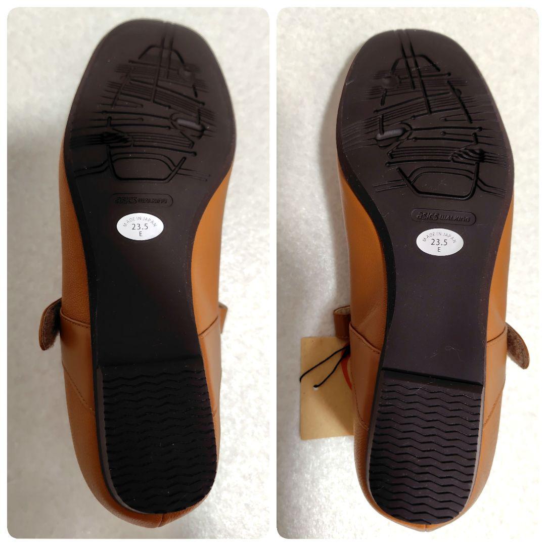◆新品◆アシックス　ペダラ　ウォーキングパンプス　キャメル　現行品　23.5cm