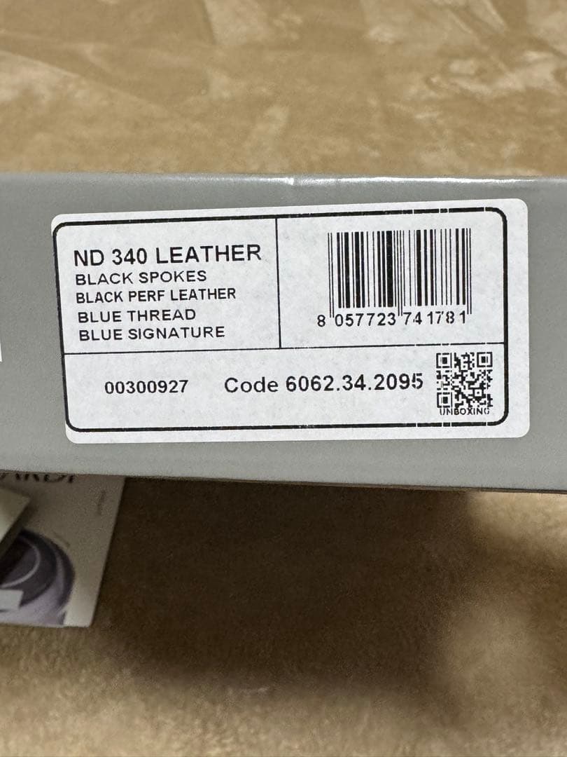 Nardi ステアリングホイール E. Nardiサイン入り2024限定モデル