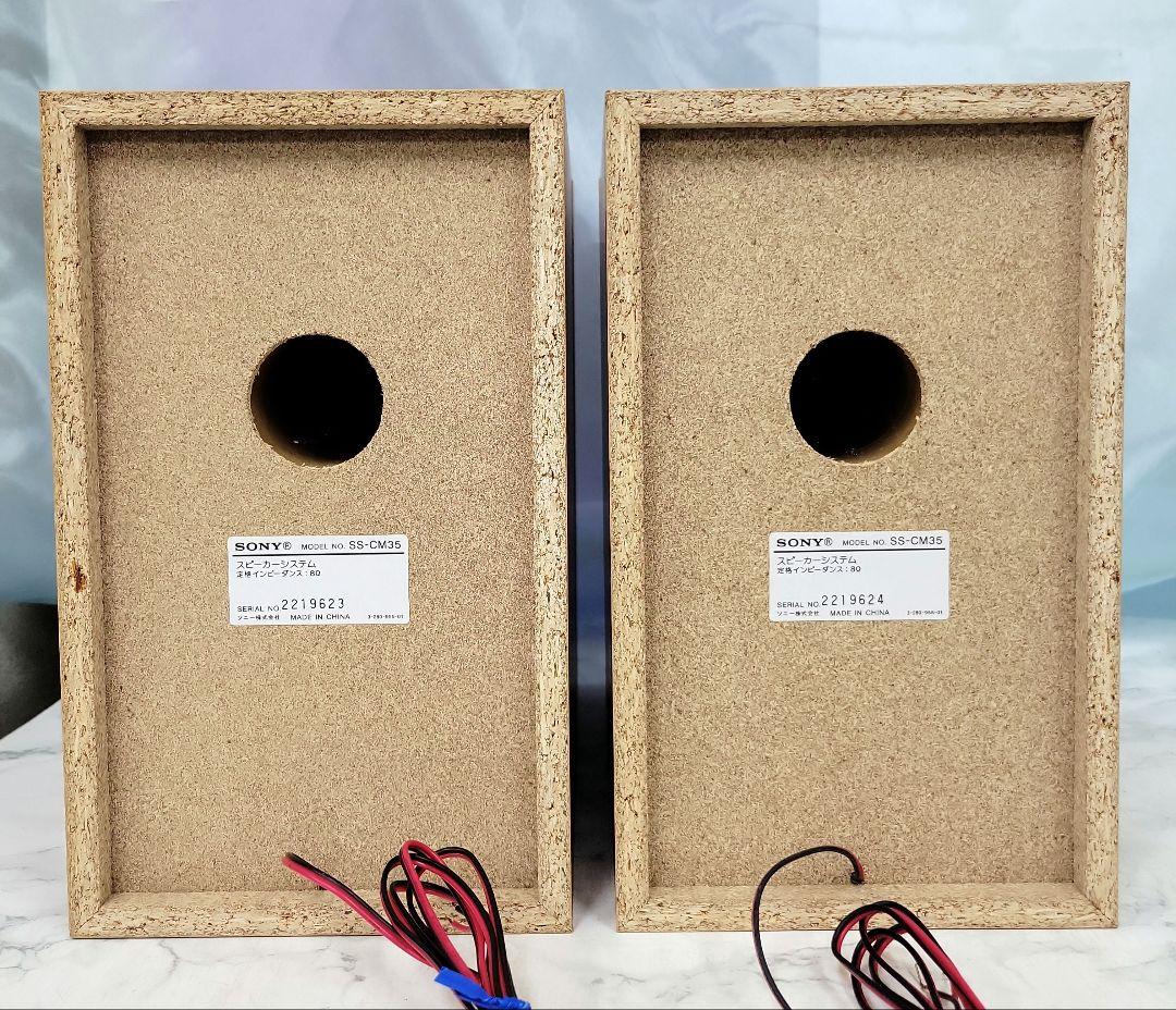 SONY MD搭載オールインワンコンポ CMT-M35WM リモコン 取説付き