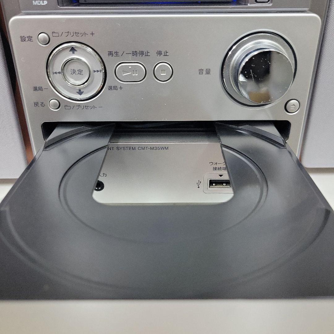 SONY MD搭載オールインワンコンポ CMT-M35WM リモコン 取説付き
