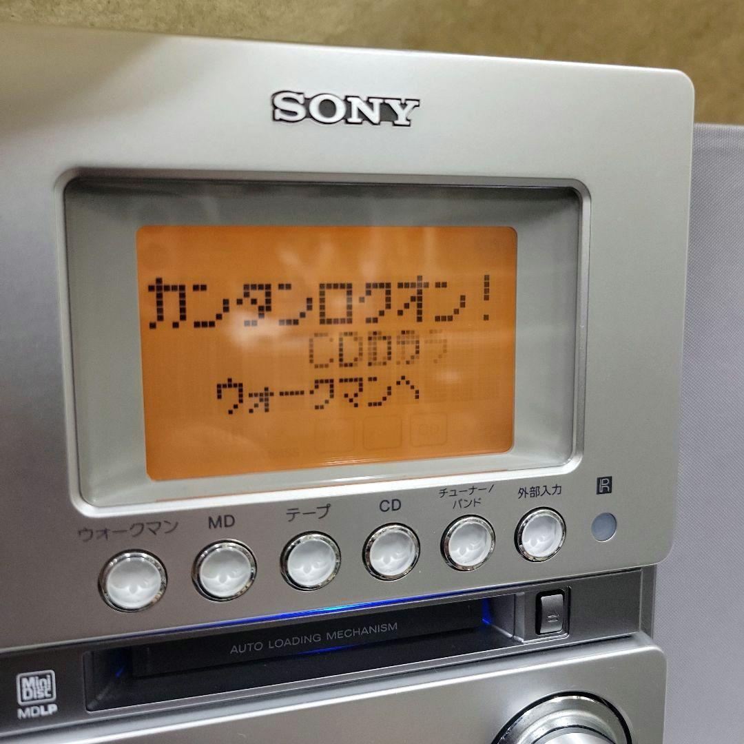 SONY MD搭載オールインワンコンポ CMT-M35WM リモコン 取説付き