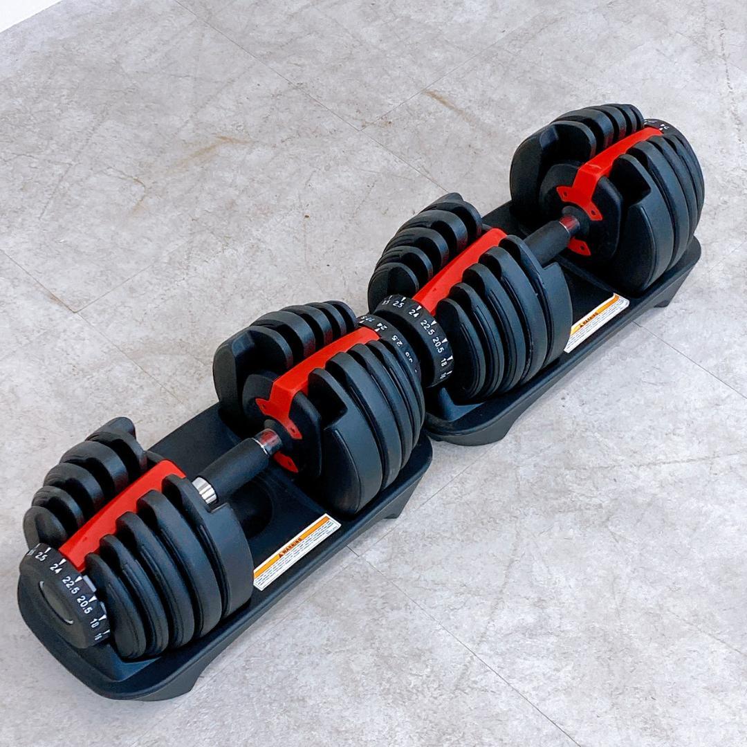 ダンベル 可変式 アジャスタブルダンベル 2個セット 筋トレ