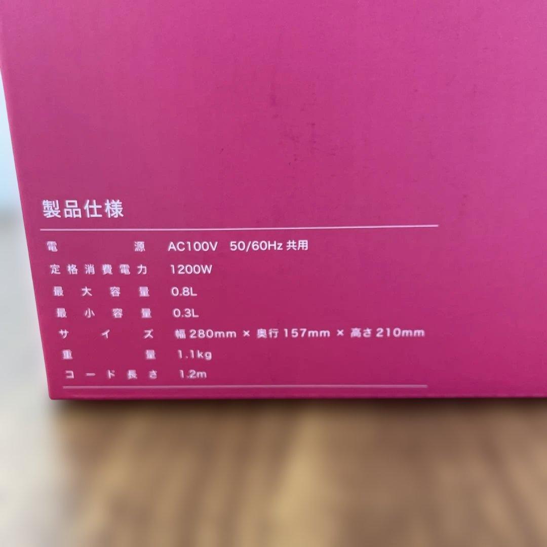 10629 HARIO ハリオ　エレクトリックケトル•ライラ ECK-80