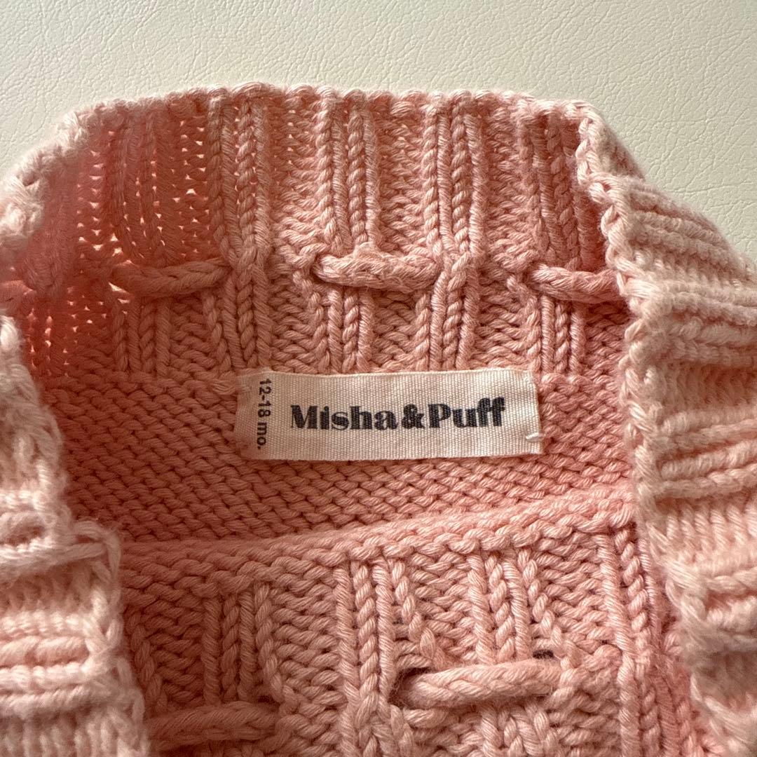 ボトムス Misha and Puff Skating Pond Skirt 12-18