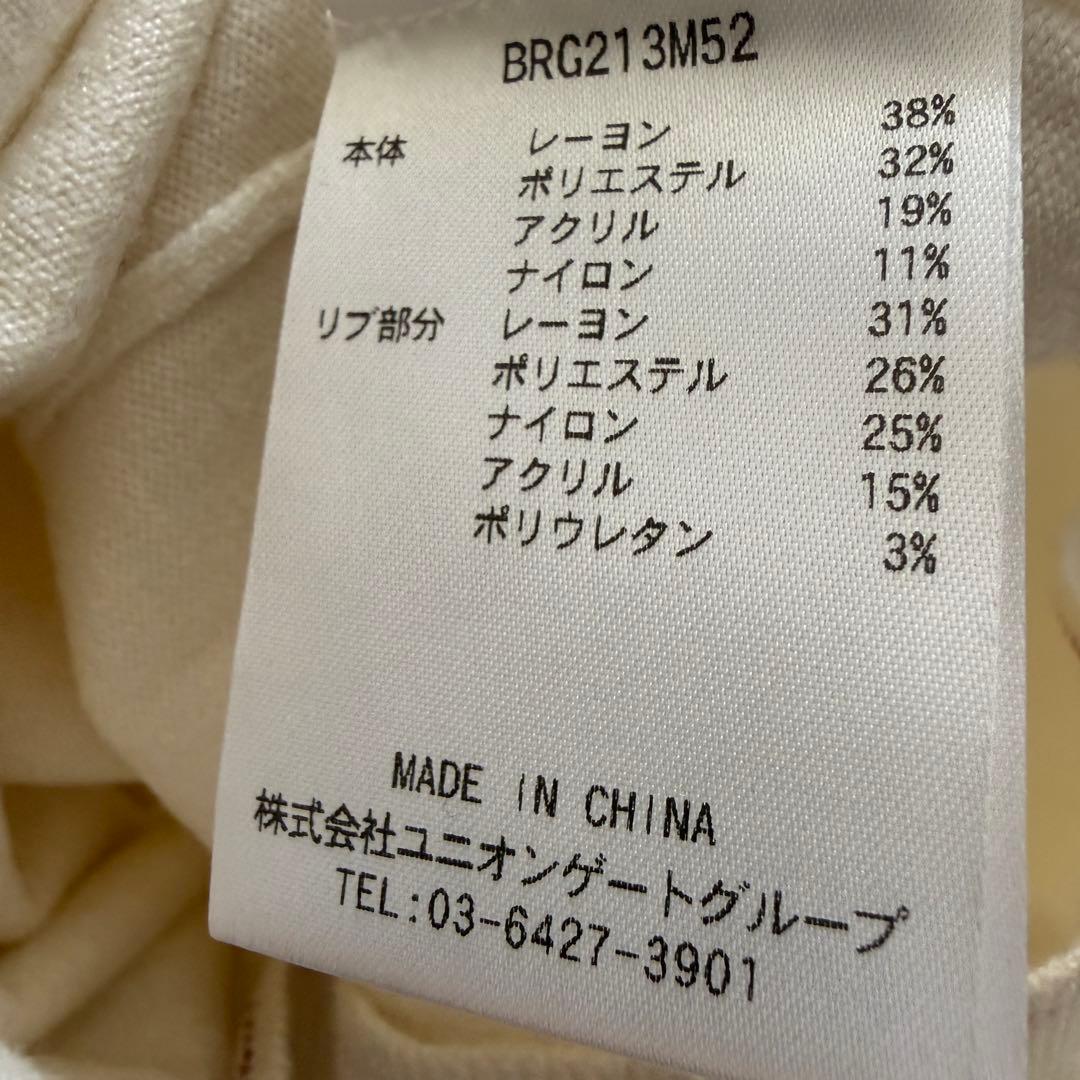 ブリーフィングゴルフ　ニット　S相当　黒　白　バイカラー　レーヨン素材