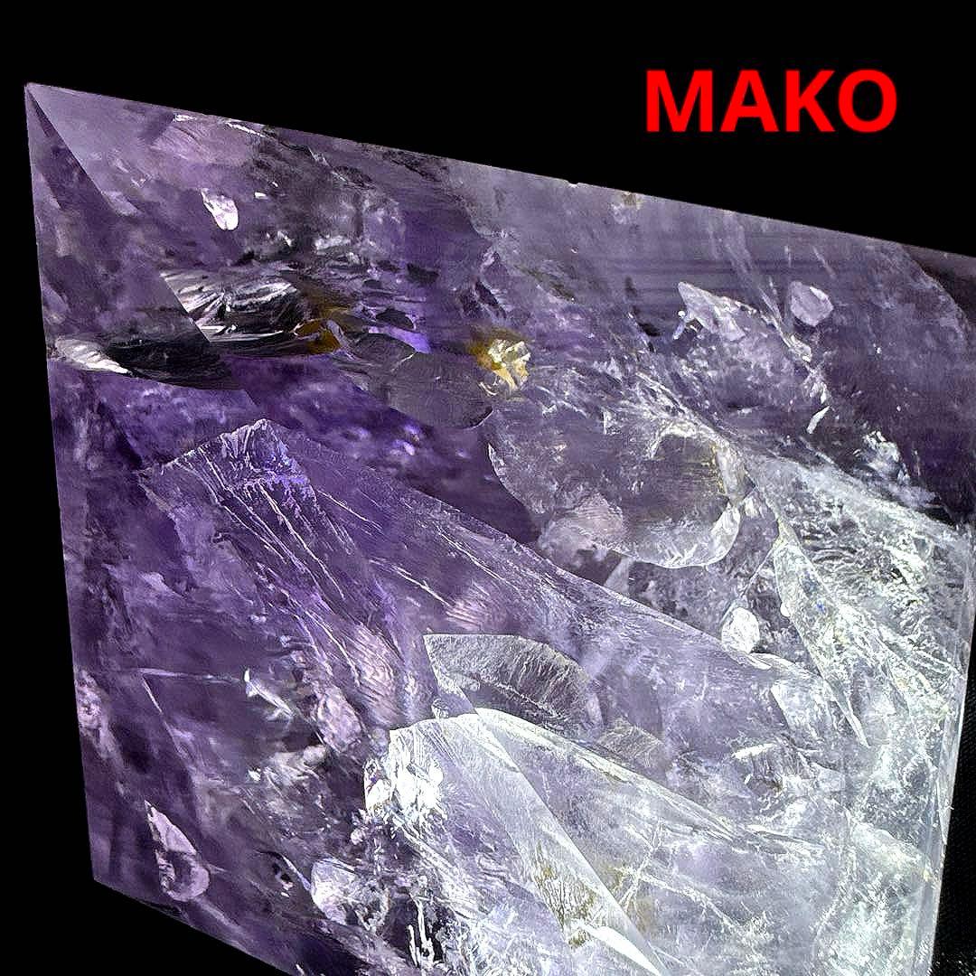 M1878☆アメジストピラミッド625g☆ブラジル産☆天然石　原石