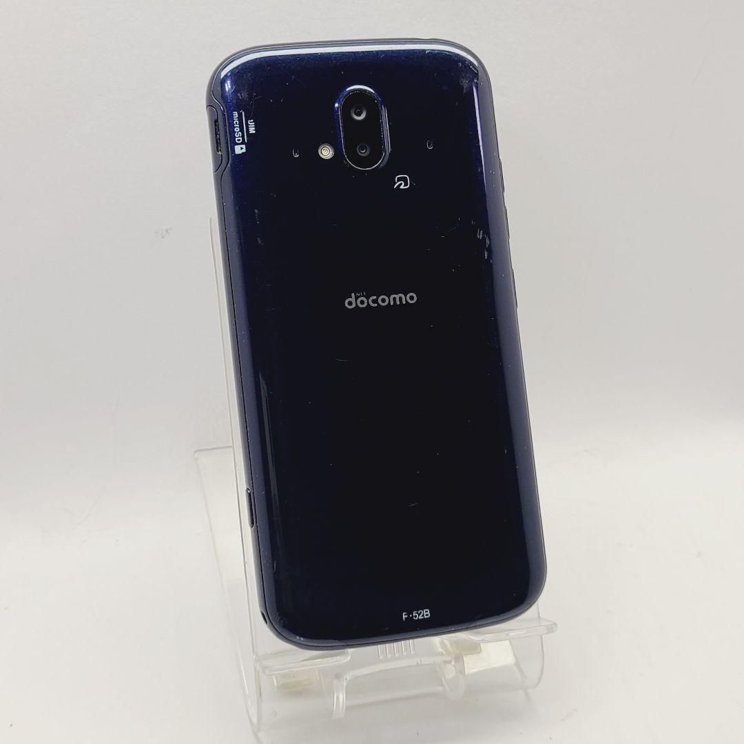 ☆良品☆simフリー☆ らくらくスマートフォン F-52B ネイビー